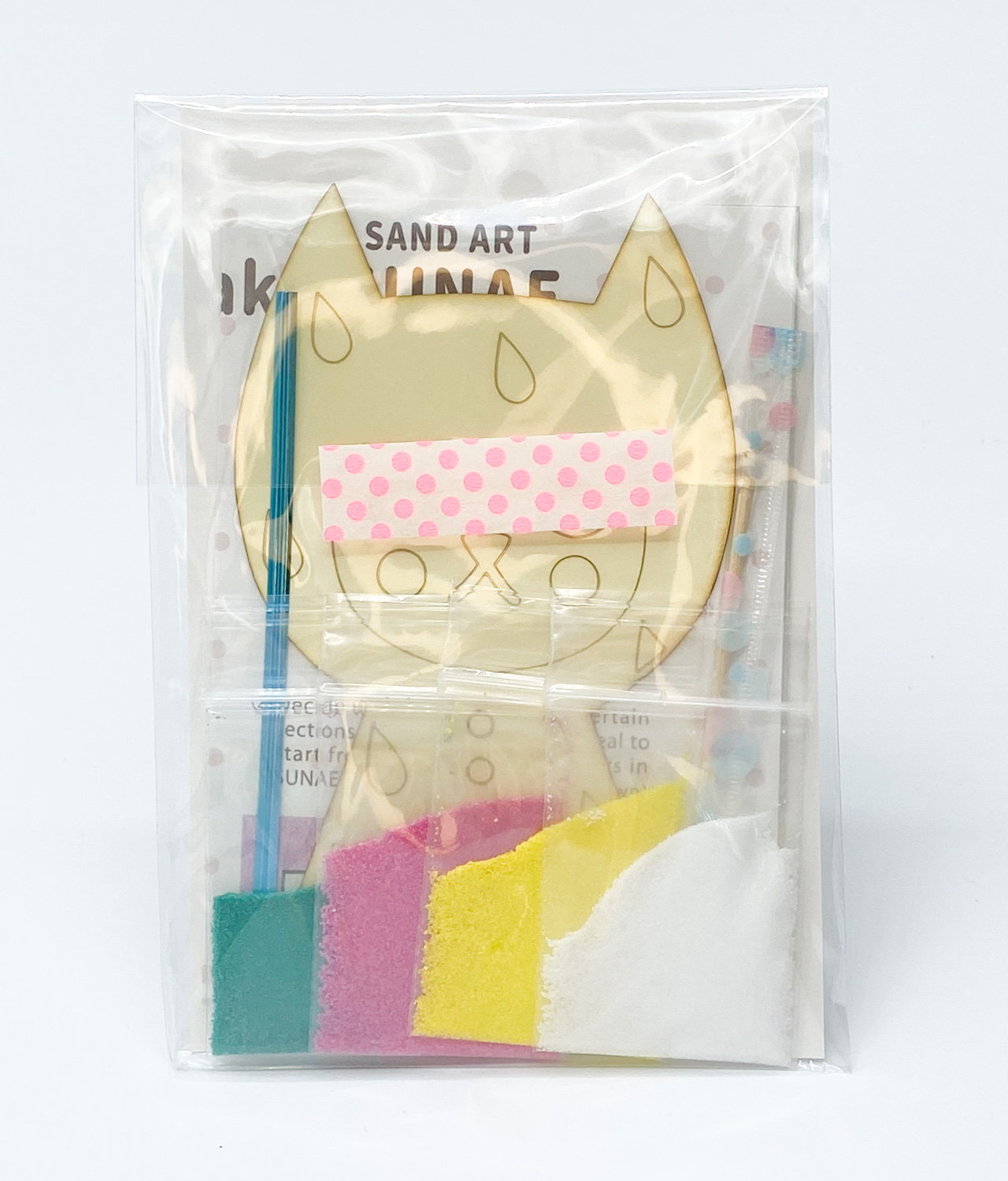 Sand Art Kit for Girls – Cat in a Rucksack by Artist Naoshi - Image 2