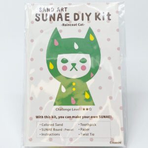 Sand Art Kit - Cat in a Rucksack