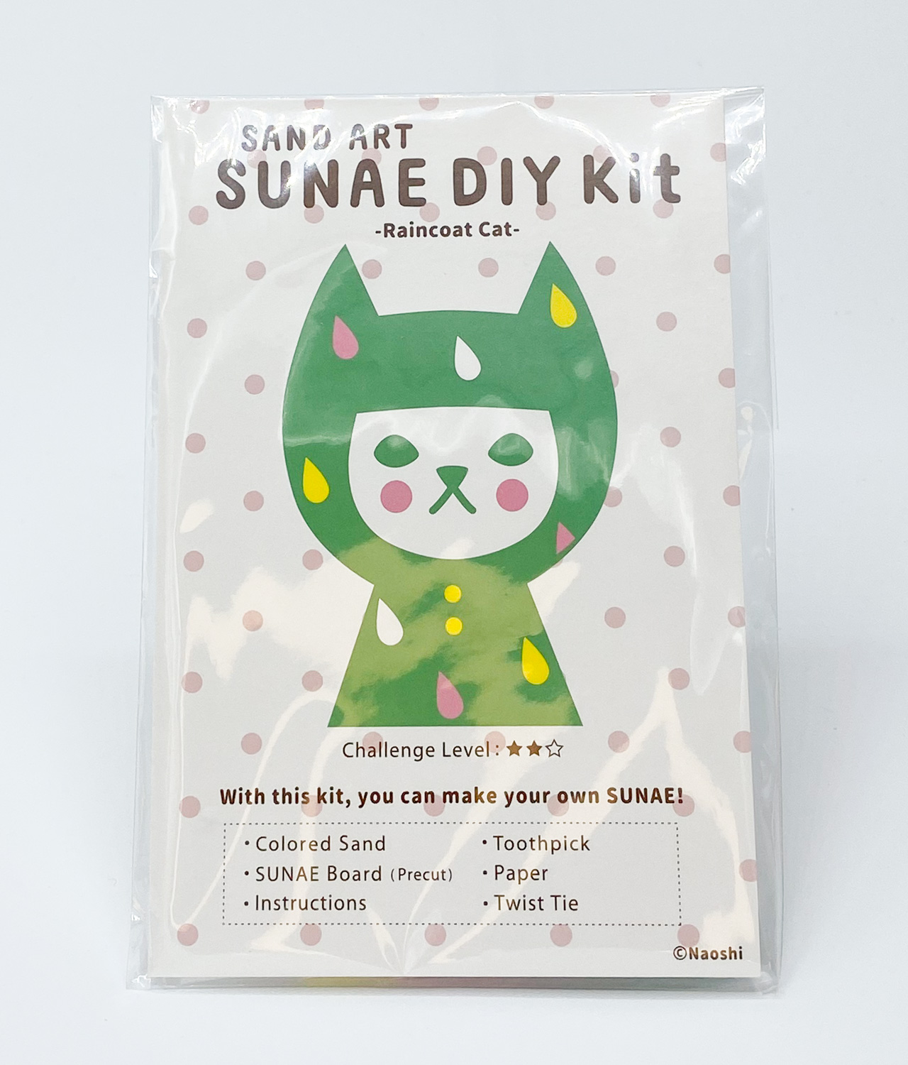 Sand Art Kit - Cat in a Rucksack