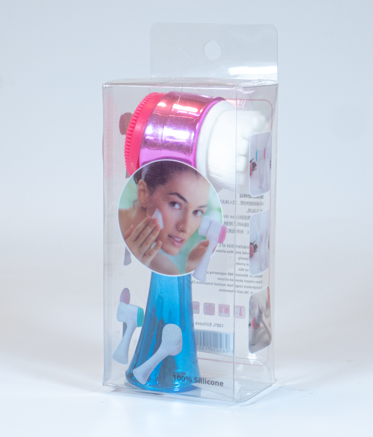 Colorful metallic face scrubber brush for exfoliating - package view